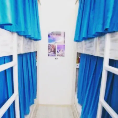 Amintas Hostel *